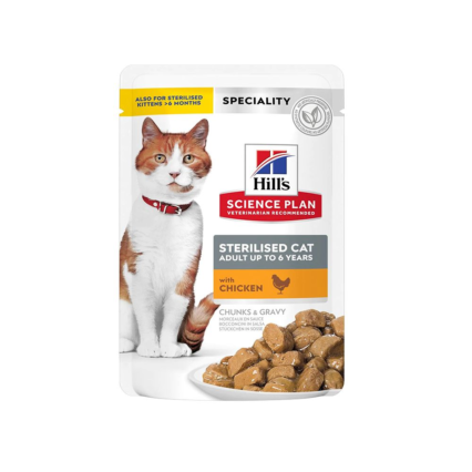 Hill's Sterlised W Chicken 85g x12