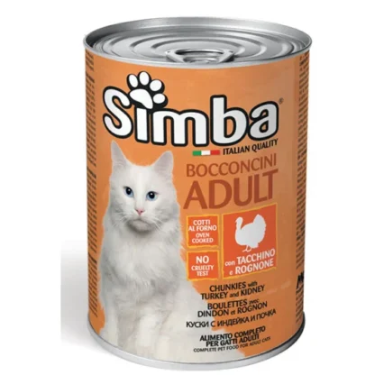 SIMBA Chunkies W Turkey & Kidney 415g