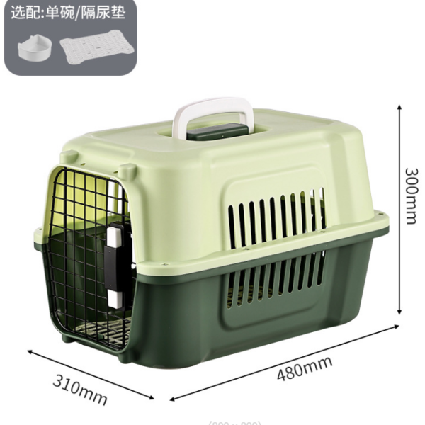 Multi Color Plastic Cage