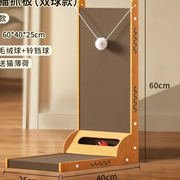 L Shape Cat Scratcher W Toy