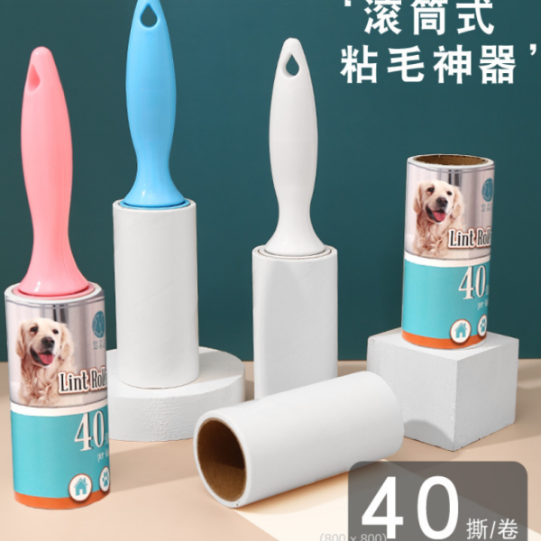 Roller Pet Hair Remover Pack