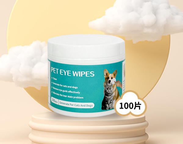 Pet Eye Wipes