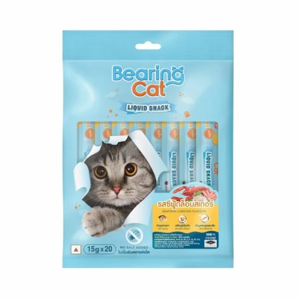 Bearing Cat Seafood Lobster 15gx20